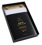 Load image into Gallery viewer, Exacompta FAF Desk Pad: Fabriqué en France
