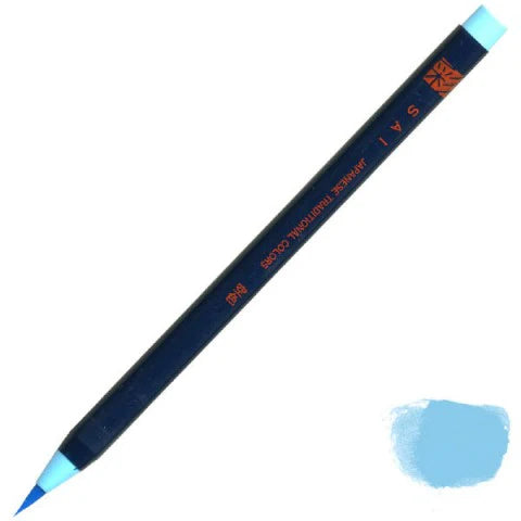 Akashiya Watercolor Brush Pen