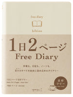 Load image into Gallery viewer, Hibino Free Diary A6 Notebook
