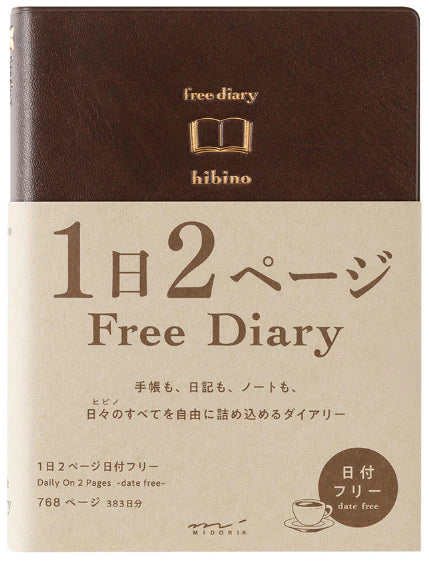 Hibino Free Diary A6 Notebook