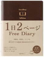 Hibino Free Diary A6 Notebook