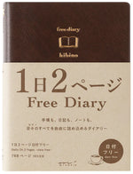 Load image into Gallery viewer, Hibino Free Diary A6 Notebook
