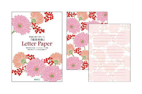 Midori Gerbera Letter Paper