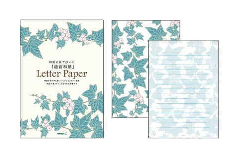 Midori Ivy Letter Paper