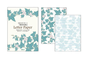 Midori Ivy Letter Paper