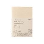 Midori MD Notebook A4/A5/A6/A7/B6