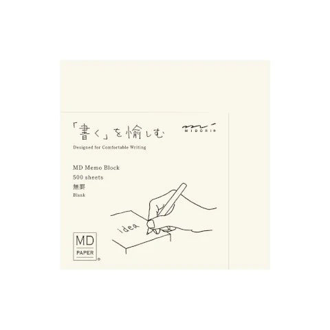 Midori Diary MD Block Memo Pad