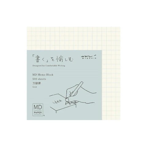 Midori Diary MD Block Memo Pad