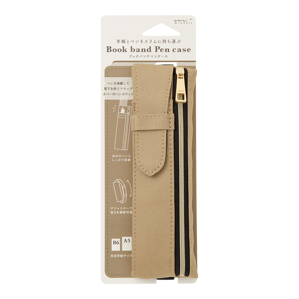Midori Book Band Pen Case for B6-A5 Notebooks