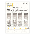 Midori Cat & Moon CRIP BOOKMARKER