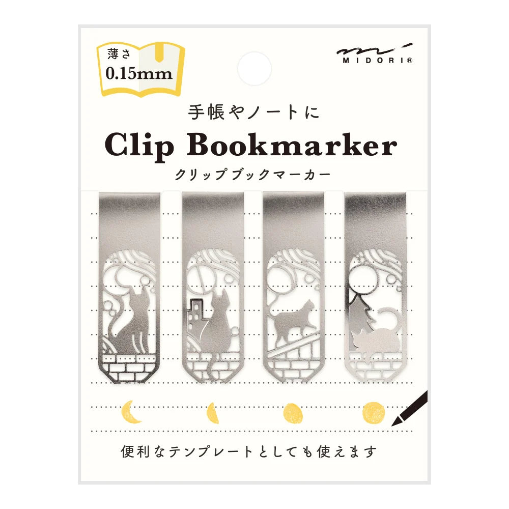 Midori Cat & Moon CRIP BOOKMARKER