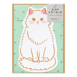 Load image into Gallery viewer, Midori Letterpress Letter Set
