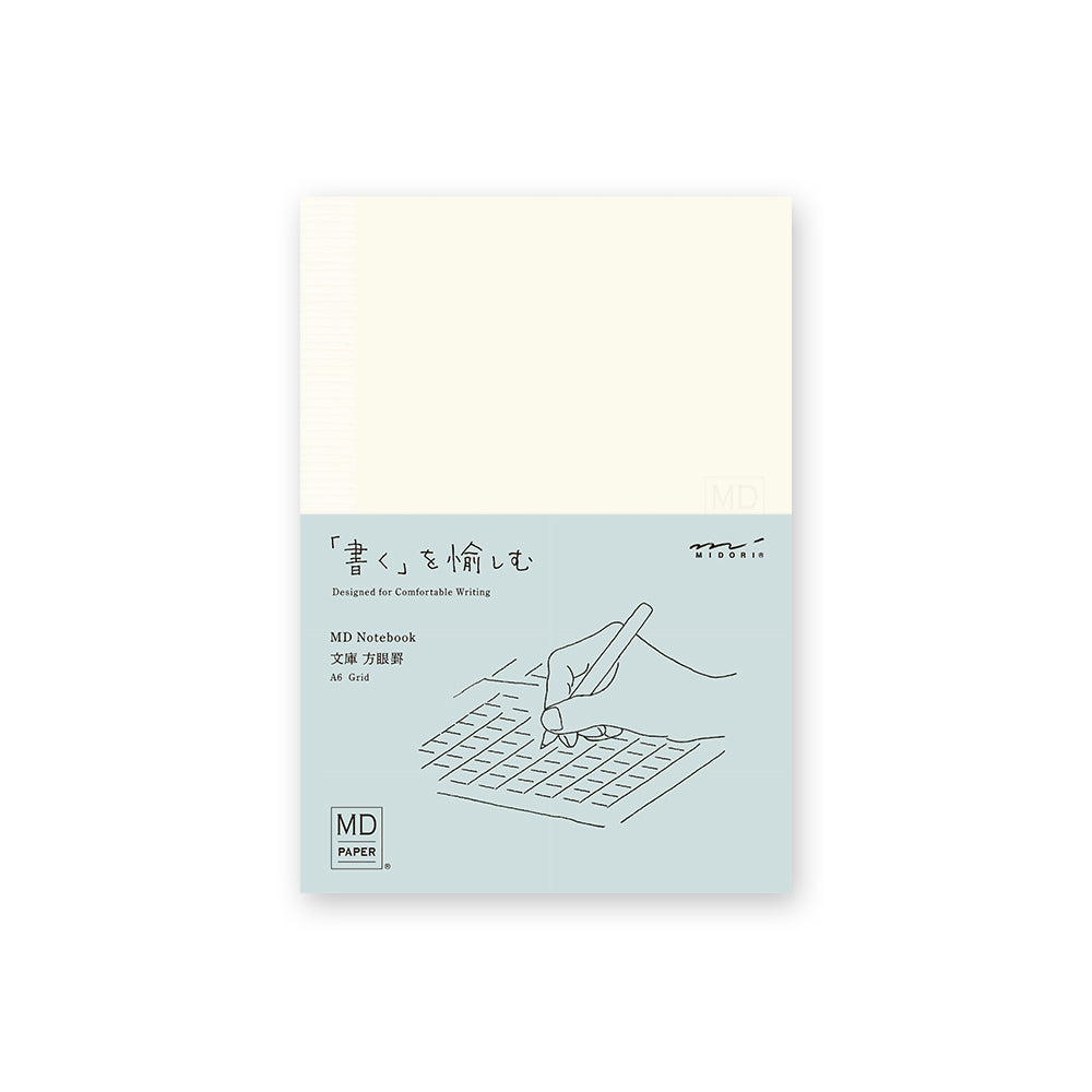 Midori MD Notebook Journal A5 Dot Grid