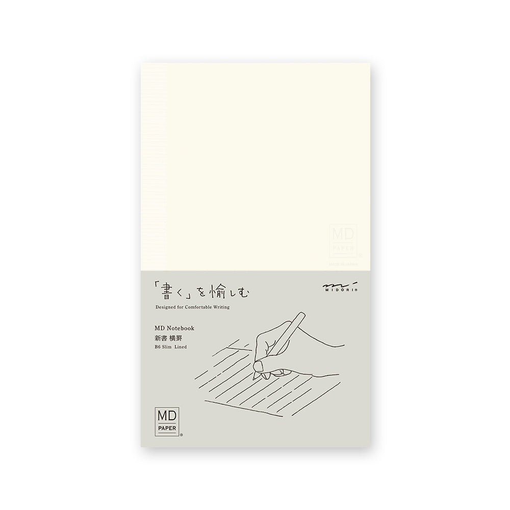 Midori MD Notebook A5/A6/A7/B6