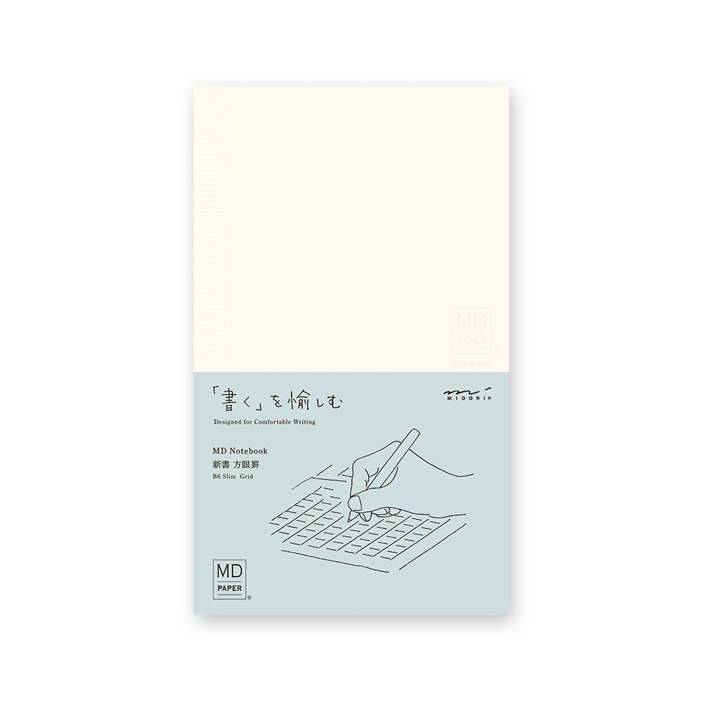 Midori MD Notebook A5/A6/A7/B6