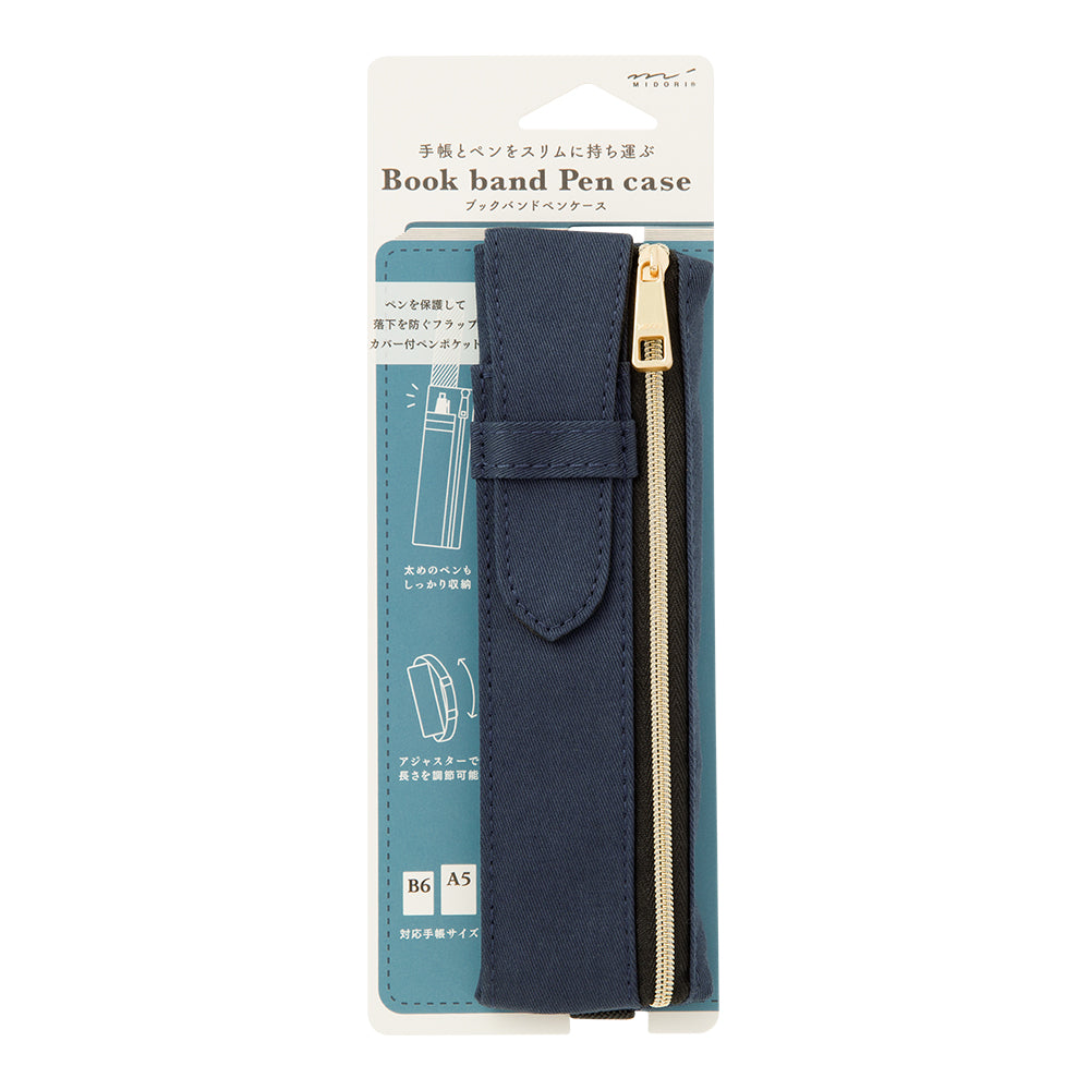 Midori Book Band Pen Case for B6-A5 Notebooks