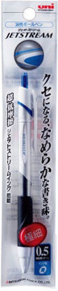 uniball Jetstream 0.5mm Ballpoint
