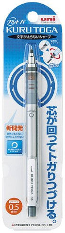 uniball Kuru Toga Mechanical Pencil
