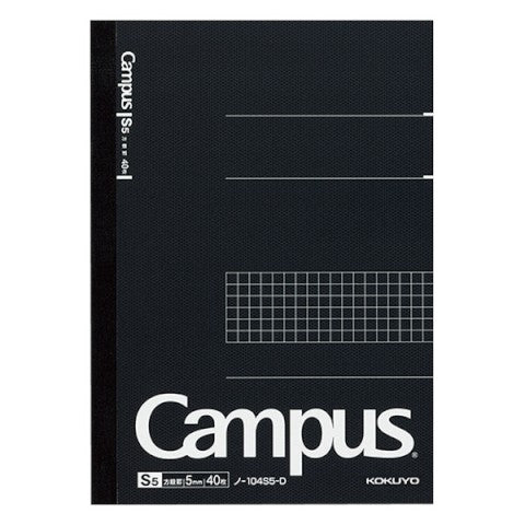 Kokuyo Campus A5 Grid Notebook