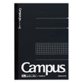 KOKUYO Campus A5 Grid Notebook