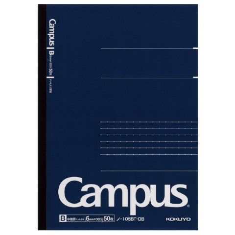 KOKUYO Campus A5 Dotted Line Notebook