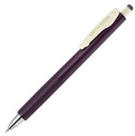 Load image into Gallery viewer, Zebra Sarasa Nano - 0.3mm

