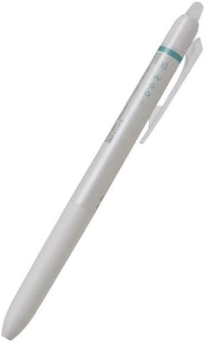 Pilot Frixion Erasable 0.5 Gel Pens