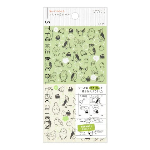Midori Sticker Sheets