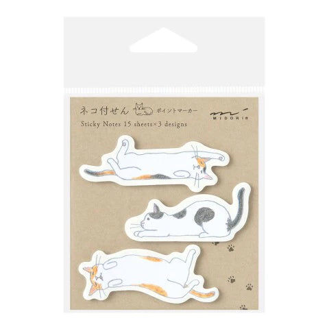 Midori Sticky Notes