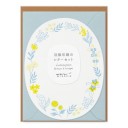 Midori Letterpress Letter Set
