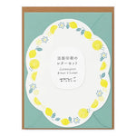 Load image into Gallery viewer, Midori Letterpress Letter Set
