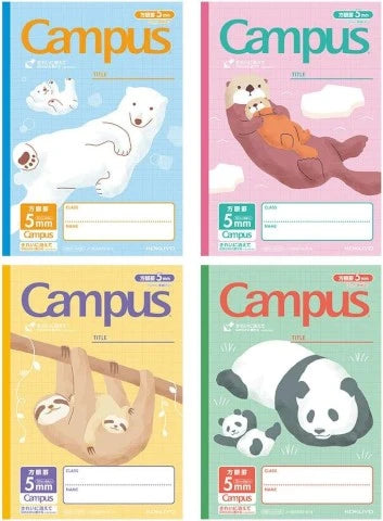 Kokuyo Animal B5 5mm Campus Notebook