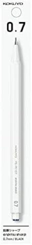 KOKUYO Enpitsu Sharp Mechanical Pencil  0.7 MM