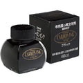 Platinum Carbon Ink Black