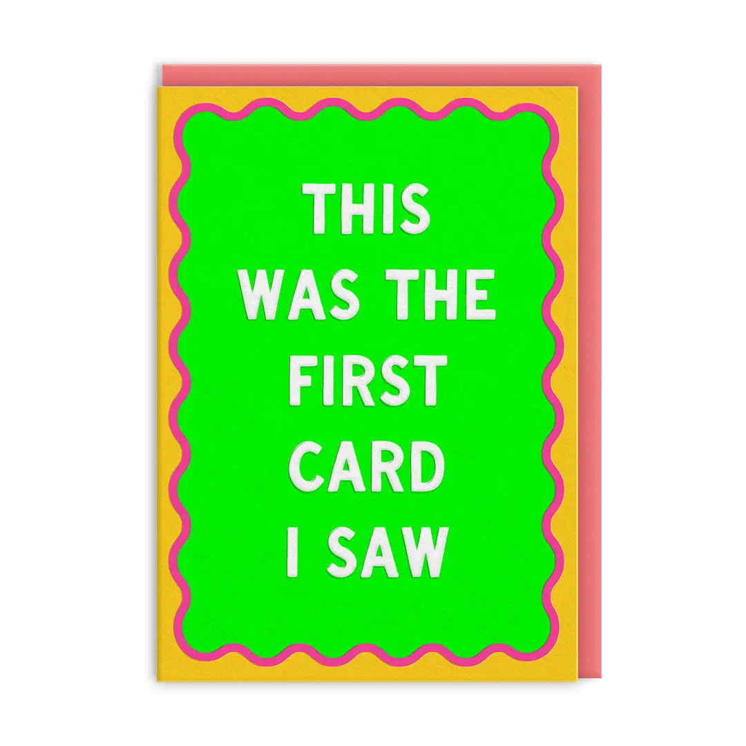First Card Greeting Card