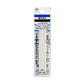 Mono Knock Eraser Refills