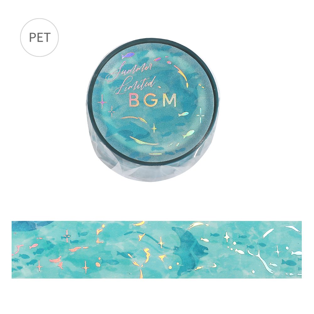 Summer Wave Washi Tape - 20mm