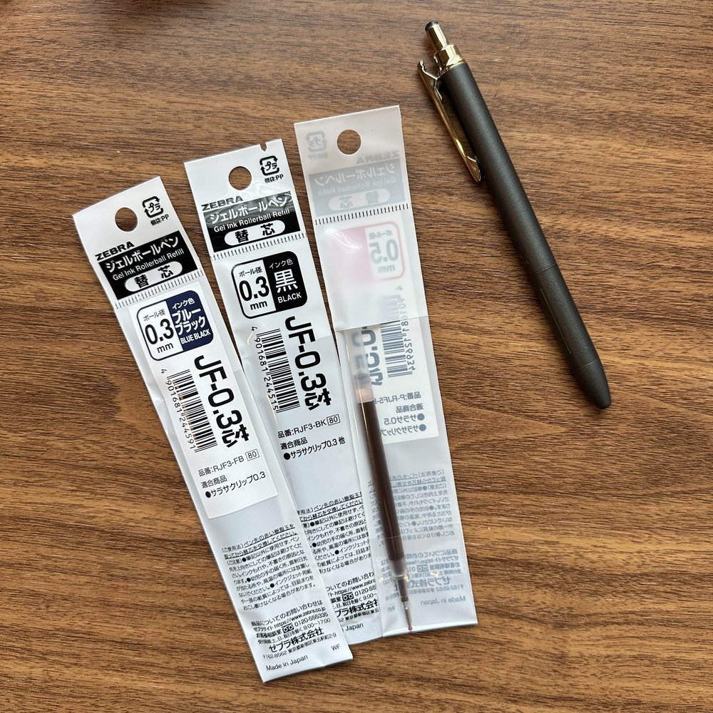 Zebra Sarasa Gel Pen - 0.5 mm (Refills)