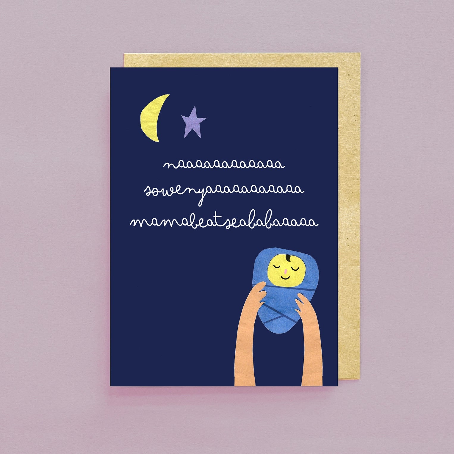 Lion King Themed Baby Card Abstract Modern Colorful Design