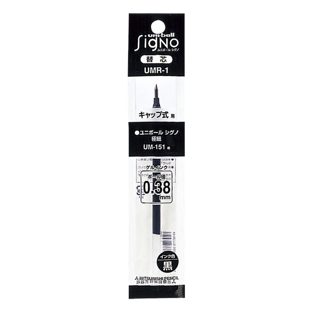 Signo .38 refill