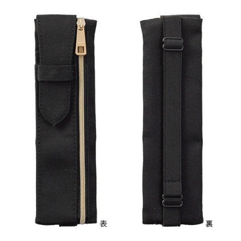 Midori Book Band Pen Case for B6-A5 Notebooks
