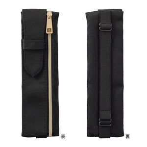 Midori Book Band Pen Case for B6-A5 Notebooks