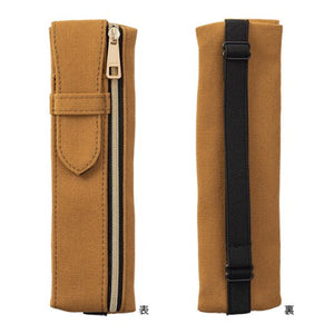 Midori Book Band Pen Case for B6-A5 Notebooks